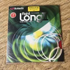 Item thumbnail for item 50311315-c01a-4db8-a181-dd7066a861e5