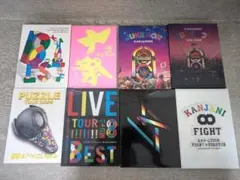 2026年最新】関ジャニ∞まとめ売りの人気アイテム - メルカリ