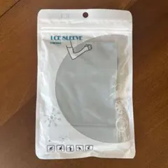 ICE SLEEVE 암 커버 UV 컷 선탠 대책