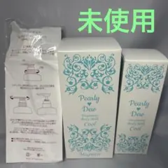 2025年最新】美バディトリートメントミルクの人気アイテム - メルカリ