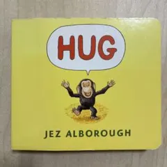 【英語絵本】HUG JEZ ALBOROUGH 絵本