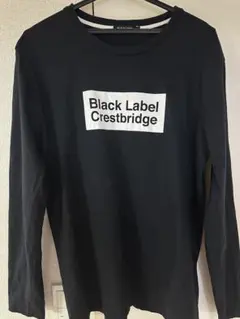 ブラックレーベルクレストブリッジの長袖Tシャツのサムネイル