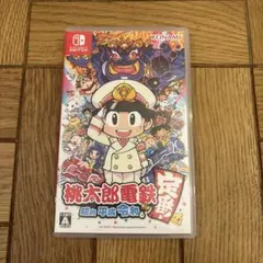 桃太郎電鉄 ～昭和 平成 令和も定番！～ Nintendo Switch
