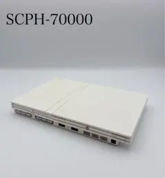 SONY プレイステーション2 SCPH-70000 本体 セット