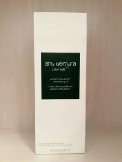 新品未使用shu uemura ultime8∞ クレンジングオイル 450ml