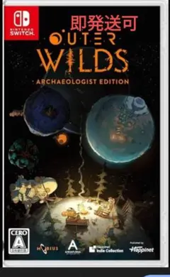 Switch アウターワイルズ:アーキオロジストEdition 通常版