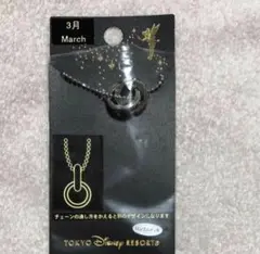 ディズニー Disney ネックレス 新品未使用