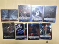 ゴジラカードゲーム まとめてセット