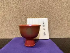 2026年最新】呉藤友乗の人気アイテム - メルカリ
