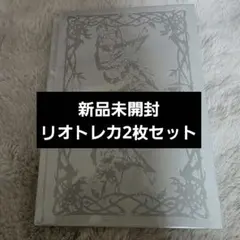 新品 ALD1少年 BEAST Fragile Beast Ver アルバム - メルカリ