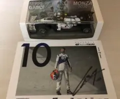 Item thumbnail for item b1808d9f-8013-48d7-80e4-f86f3179686c