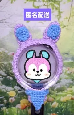♡アミボムカバー♡MANG♡