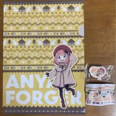 スパイファミリー　アーニャ　クリアファイルとゆらゆら消しゴムセット