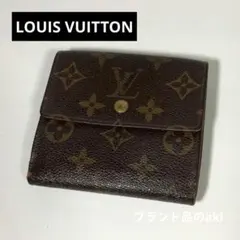 LOUIS VUITTON ルイヴィトン ポルトフォイユ・エリーズ モノグラムのサムネイル