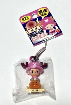 チョッパー 草津限定 まんじゅう ストラップ