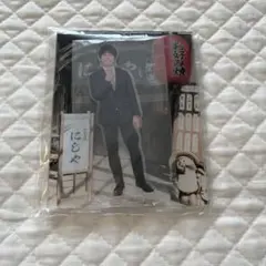 三宅健 アクスタ アクリルスタンド ファンクラブ早期入会特典 V6