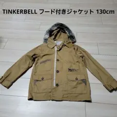 TINKERBELL フード付きジャケット フリース付き サイズ130 アウター