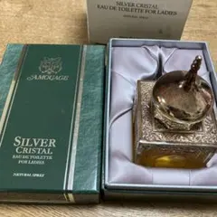 2026年最新】AMOUAGE cristalの人気アイテム - メルカリ