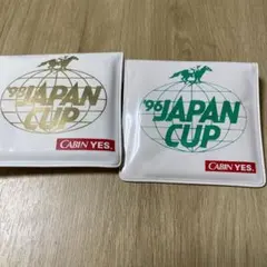 96 .98JAPAN CUP Smokin' Clean（携帯灰皿）