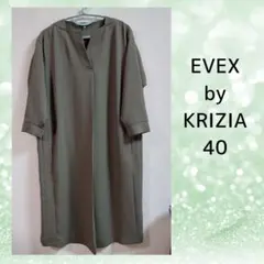 美品　EVEX by KRIZIA ロングワンピース 40　七分袖　オリーブのサムネイル