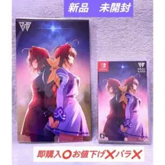 2026年最新】マブラヴ・マブラヴ オルタネイティヴ REMASTERED ダブル