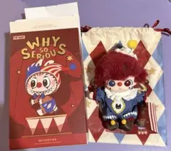POP MART WHY SO SERIOUS DIMOO ぬいぐるみペンダント