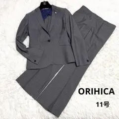 ORIHICA 11号 チェック スーツ 3点セット - メルカリ