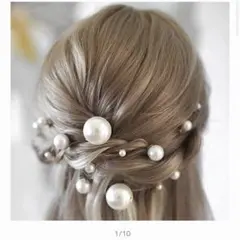 ヘアピン パール 花嫁 ウエディング パーティー ヘアアイテム　ヘアアクセサリー