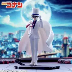【キッド様】名探偵コナンXrossLink フィギュア“怪盗キッド”