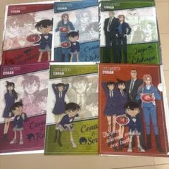 名探偵コナン　カード　灰原哀　新一　平次　和葉　人気柄　年代物　激レア 名探偵コナン カード 灰原哀 新一 平次 和葉 人気柄 年代物 激レア