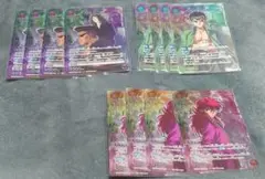 ユニオンアリーナ　幽遊白書　プロモ　ユニチケ　各4枚セット