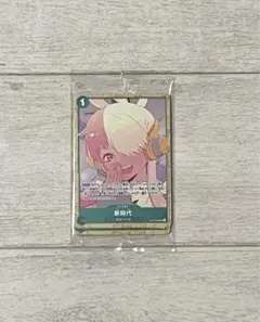 ONE PIECE カードゲーム FILM RED アンコールパック ウタ