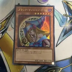 Item thumbnail for item fc7912a1-2446-48be-910e-57fe46c5548a