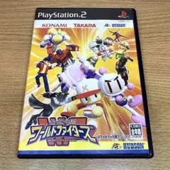 Item thumbnail for item 1952f746-d5ad-40ef-8a07-78e419828147