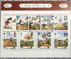 ディズニー切手シート（ミッキーマウス生誕70周年記念） - メルカリ