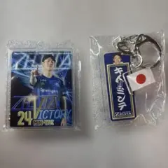 【匿名配送】FC町田ゼルビア キム・ミンテ選手 アクリルキーホルダー2点セット