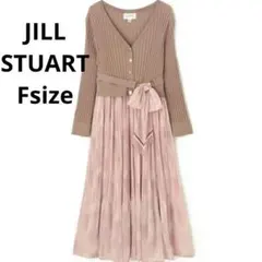 JILL by JILL STUART☆スカーフ付ニットワンピース フリーサイズ