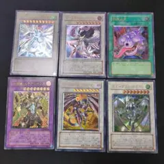 2025年最新】遊戯王 レリーフ まとめの人気アイテム - メルカリ