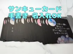 Item thumbnail for item b42e3ffe-3292-4df6-9917-30b66e7c5e73