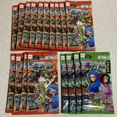 匿名配送・即日発送】千怪戦戯 スターターセット - メルカリ