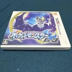 Item thumbnail for item c06e395e-4d8c-40b1-b56e-245ede674344