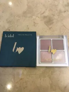 Item thumbnail for item b2042349-45e2-43cc-9d18-94197c87c0ff