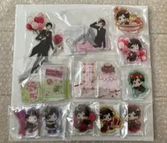 Item thumbnail for item de32006d-1f63-4068-b075-37c6ce4ec204