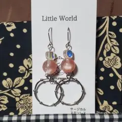 ピアスＮｏ． 15