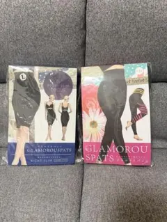 【新品未開封】グラマラスパッツ & ナイトスリム セット（L-LLサイズ）