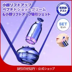 Item thumbnail for item af54e051-fe25-4efc-bb58-fdf38f874434