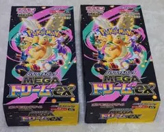 新品未使用 ポケモンカード MEGAドリームEX 2個セット - メルカリ