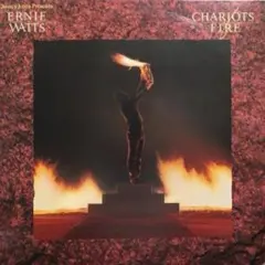 Ernie Watts Quincy Jones Madlib AYB