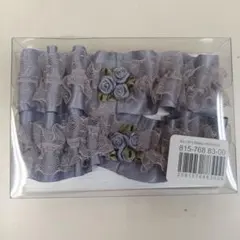 Item thumbnail for item 4e4a6f8b-c2ca-4077-8d11-ec47caa3d1bf