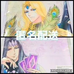 Item thumbnail for item f9aeafc5-ccb0-4c54-9c1e-7e95859e49dc